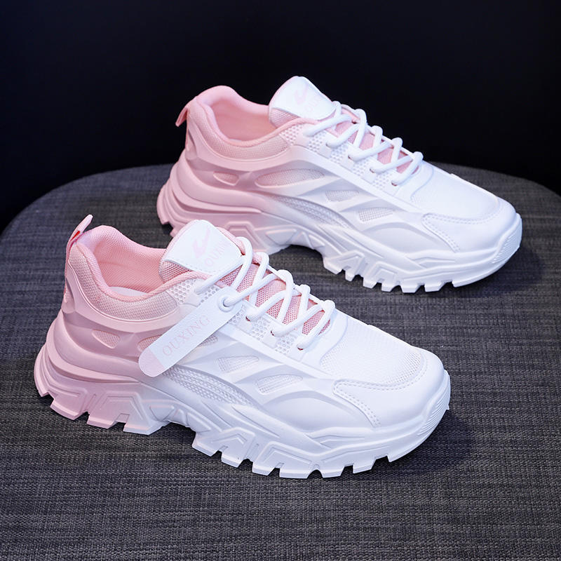 HX207 PINK